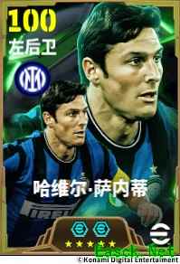 /news/2025/07-09/907246.shtml