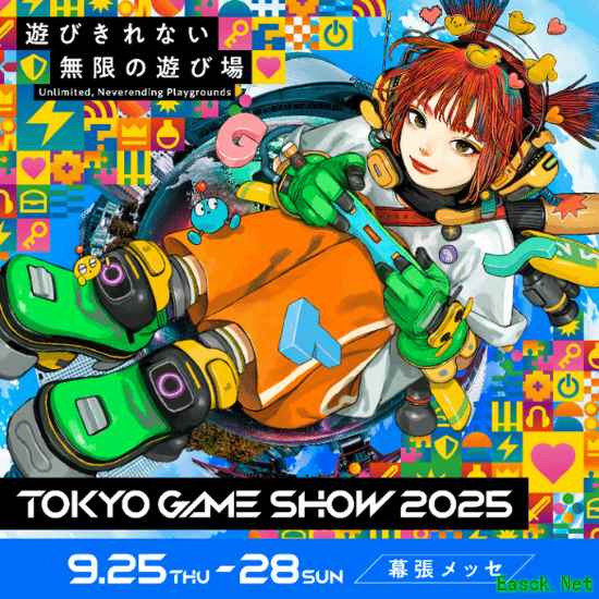 东京电玩展2025主视觉公布，规模创纪录