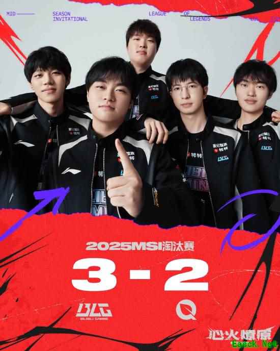 BLG险胜FLY晋级MSI四强，将战AL