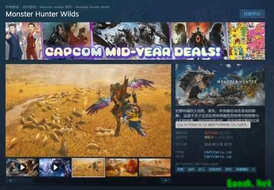 《三国杀控评拉升好评率,怪物猎人:荒野追平》