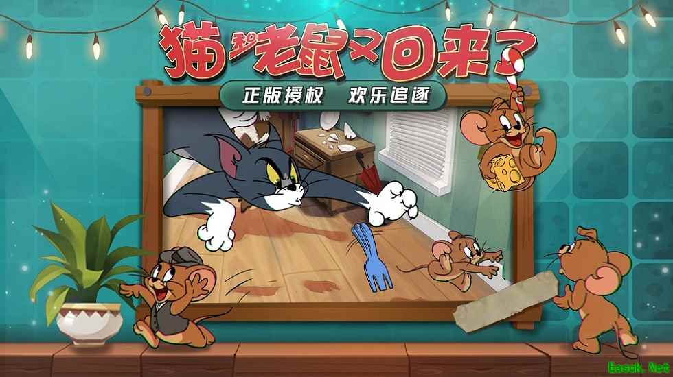 童年未知揭秘,走近《猫和老鼠》神秘八房大豪宅