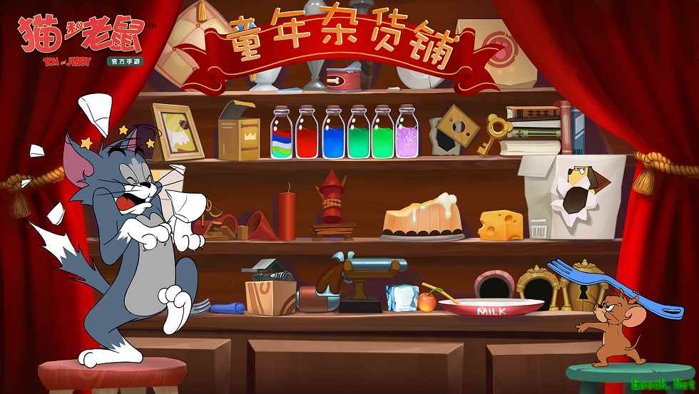 童年杂货铺开业!《猫和老鼠》共研计划今日开测