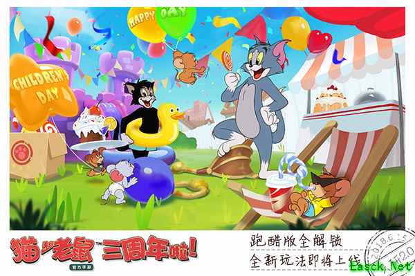 全免费！新玩法！国民IP手游三周年邀你过六一