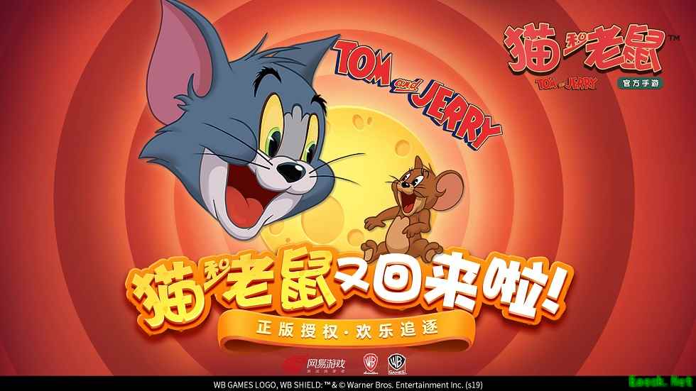 福尔摩鼠驾到！《猫和老鼠》侦探杰瑞向您问好