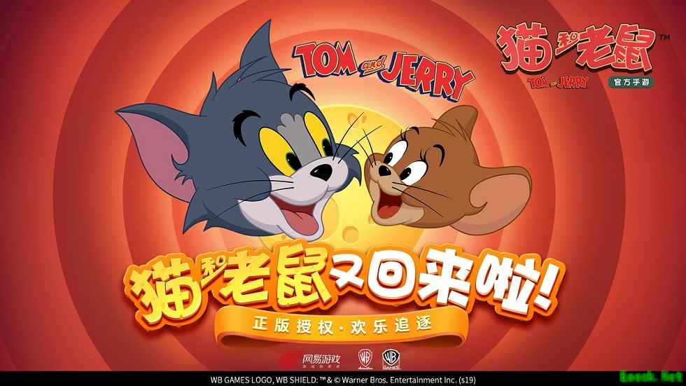 闪电橙猫莱特宁曝光 《猫和老鼠》猫阵营强援来袭！