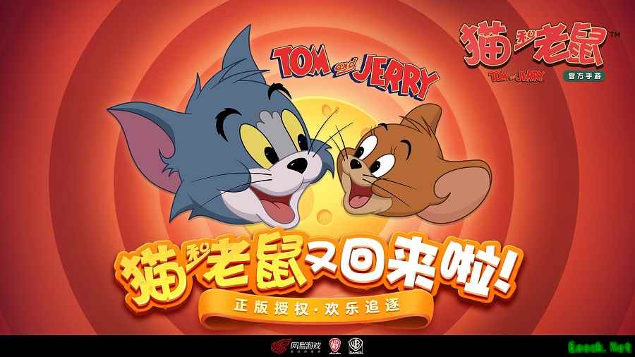 猫鼠狂欢儿童节！《猫和老鼠》官方手游掀追逃狂潮