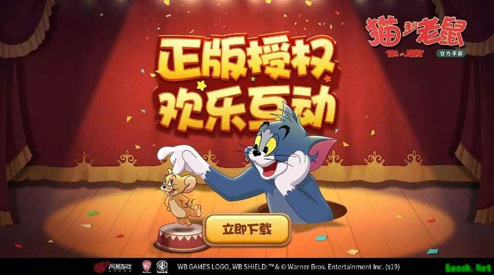 随机场景挑战升级《猫和老鼠》夏日游轮立体开启！