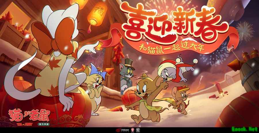妙不可测的戏法 《猫和老鼠》鼠阵营新成员魔术师曝光