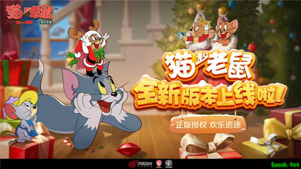 冰雪童话王国 《猫和老鼠》x牡丹江雪堡开园预告