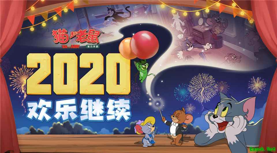 以少女之名!《猫和老鼠》“女生节”胜利活动今日开启
