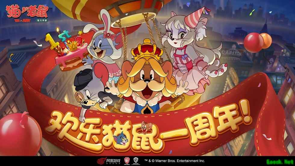 夜空中闪耀的祝福 《猫和老鼠》周年庆烟花庆典会今日开启