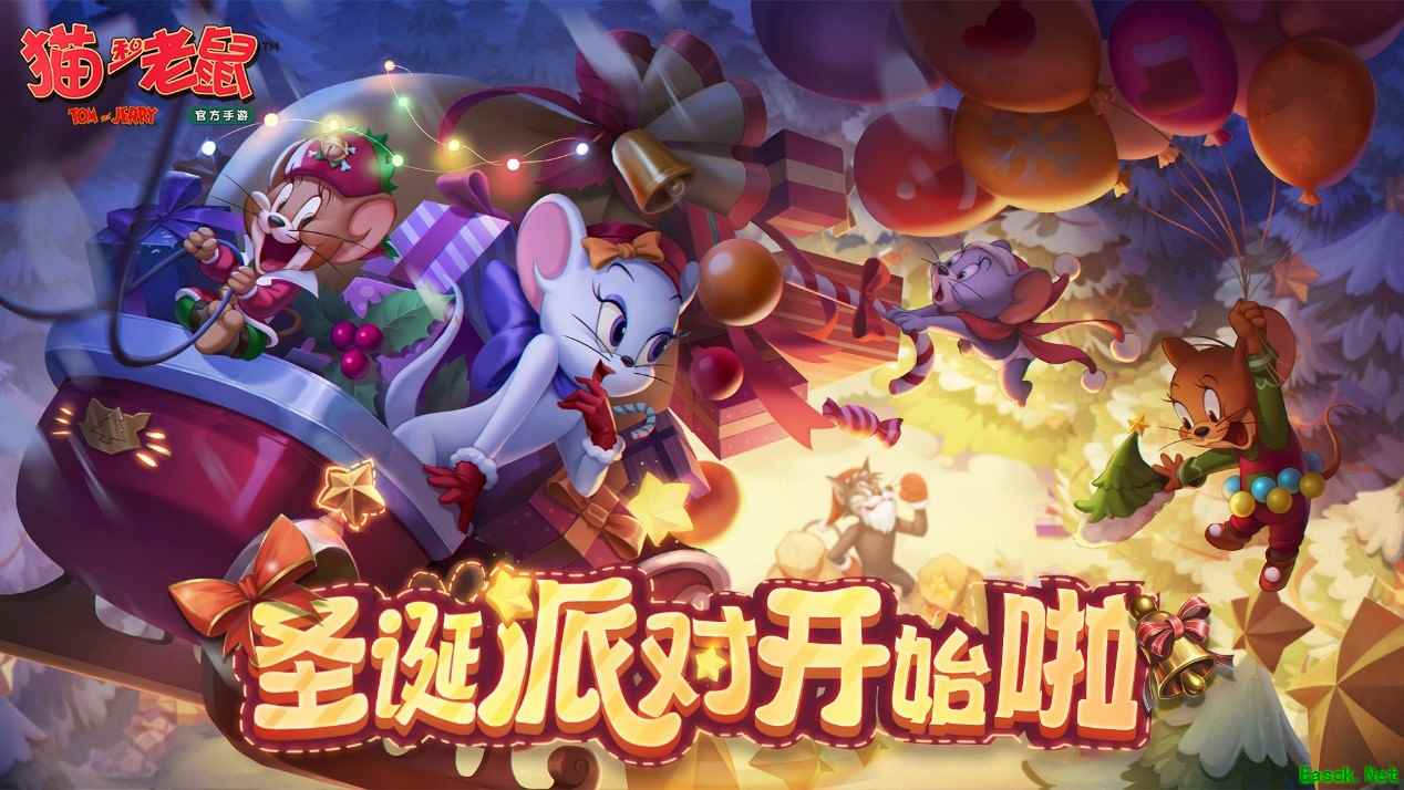 寻回走失的麋鹿 《猫和老鼠》圣诞十大活动缤纷开启