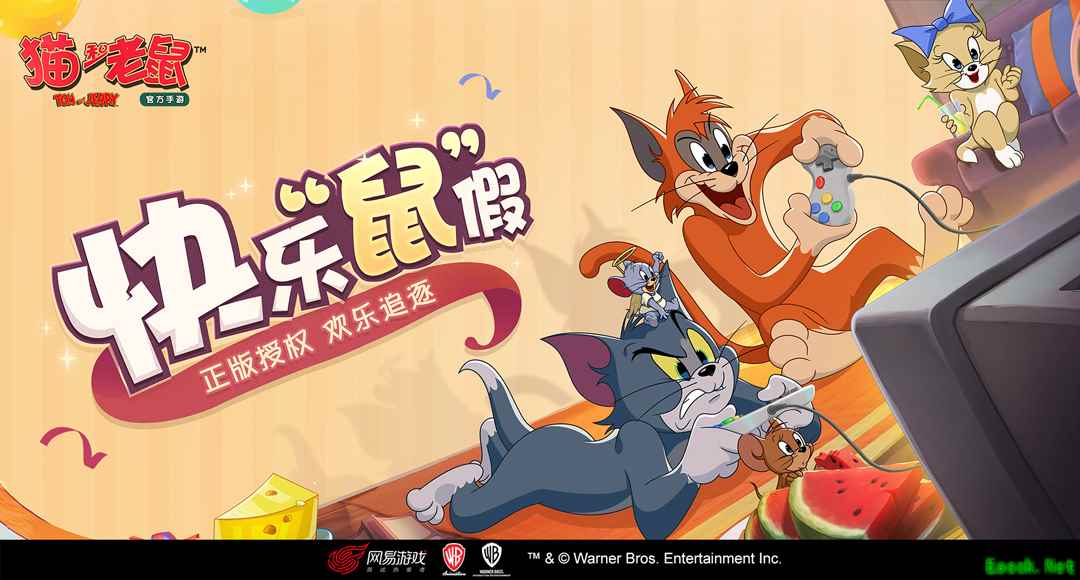火炮出击 《猫和老鼠》海盗杰瑞第二武器登场