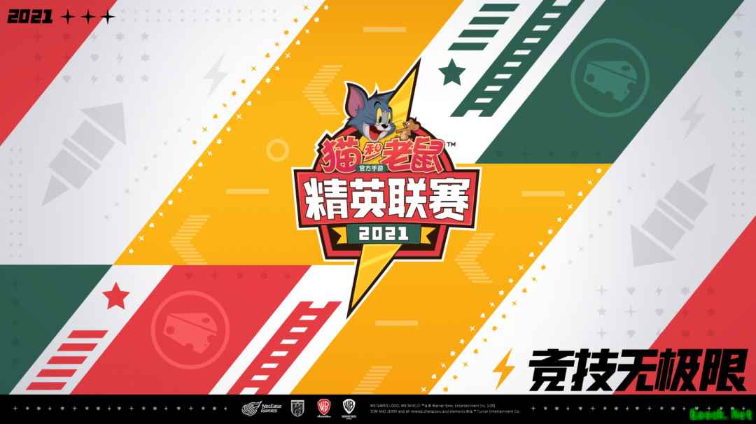 《猫和老鼠》精英联赛循环赛亮点回顾,四强战队集结巡礼!