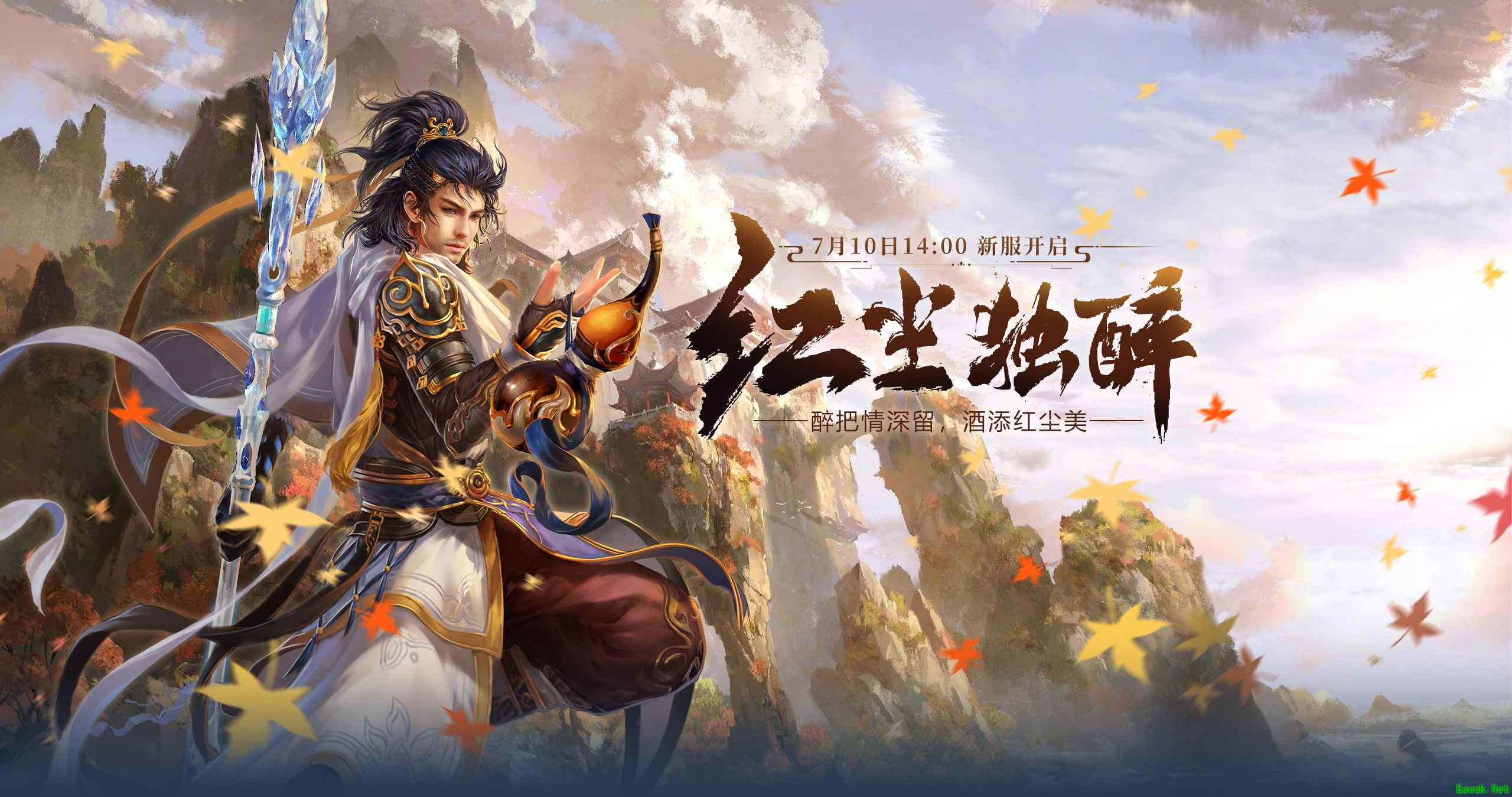 /news/2025/07-10/907980.shtml