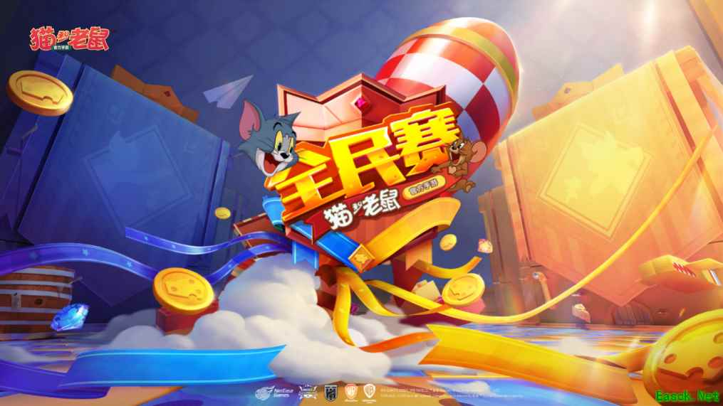 群英竞逐,《猫和老鼠》官方手游第二届全民赛总决赛正式开启!