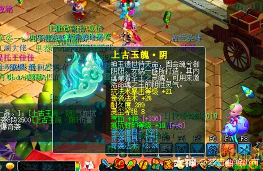 /news/2025/07-10/908024.shtml