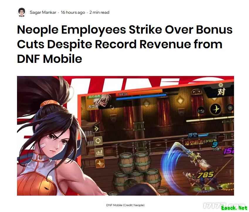 /news/2025/07-10/908237.shtml