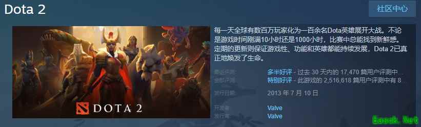 /news/2025/07-10/908239.shtml