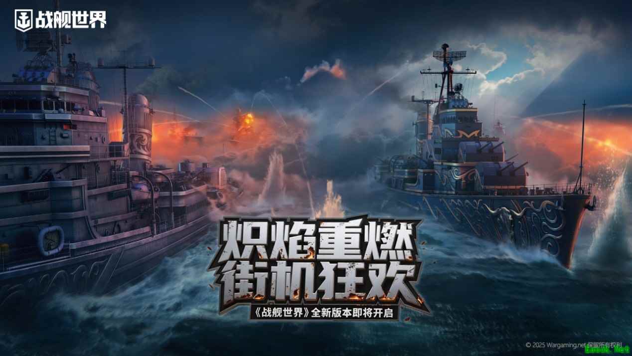 /news/2025/07-10/908243.shtml