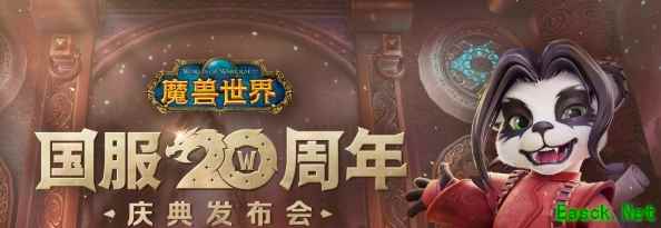 /news/2025/07-10/908251.shtml