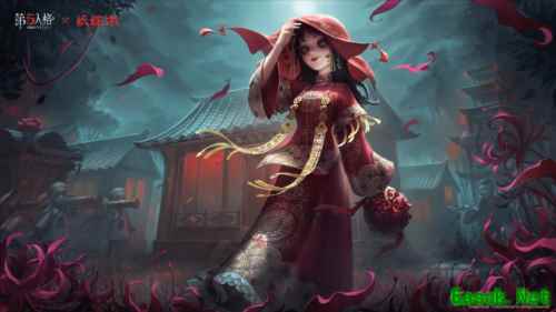 第五人格纸嫁衣联动截图1