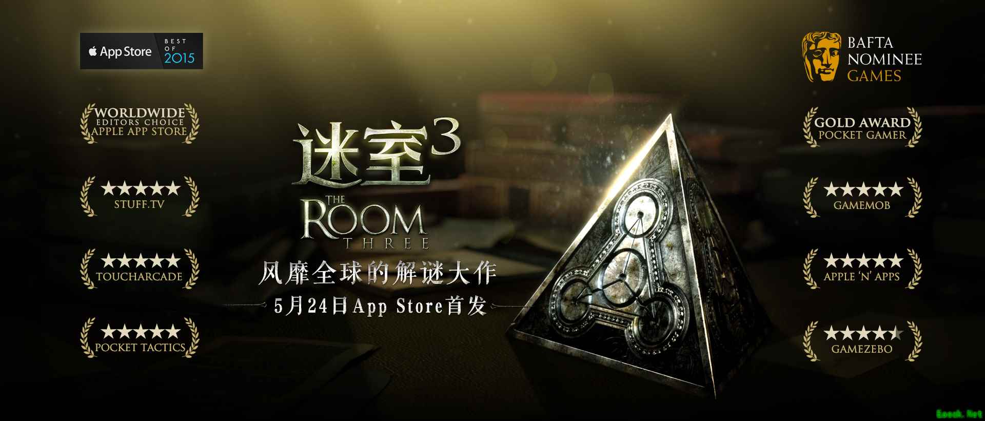 王老菊力荐大作The Room Three官方中文版《迷室3》今日App Store首发