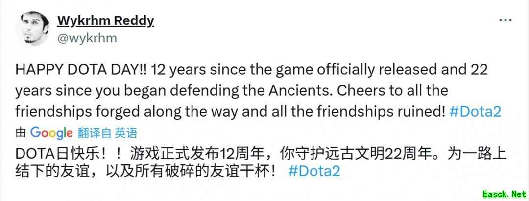 DOTA2迎来12周年,官方发布紫色主题纪念海报