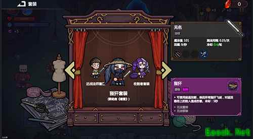 魔法工艺6