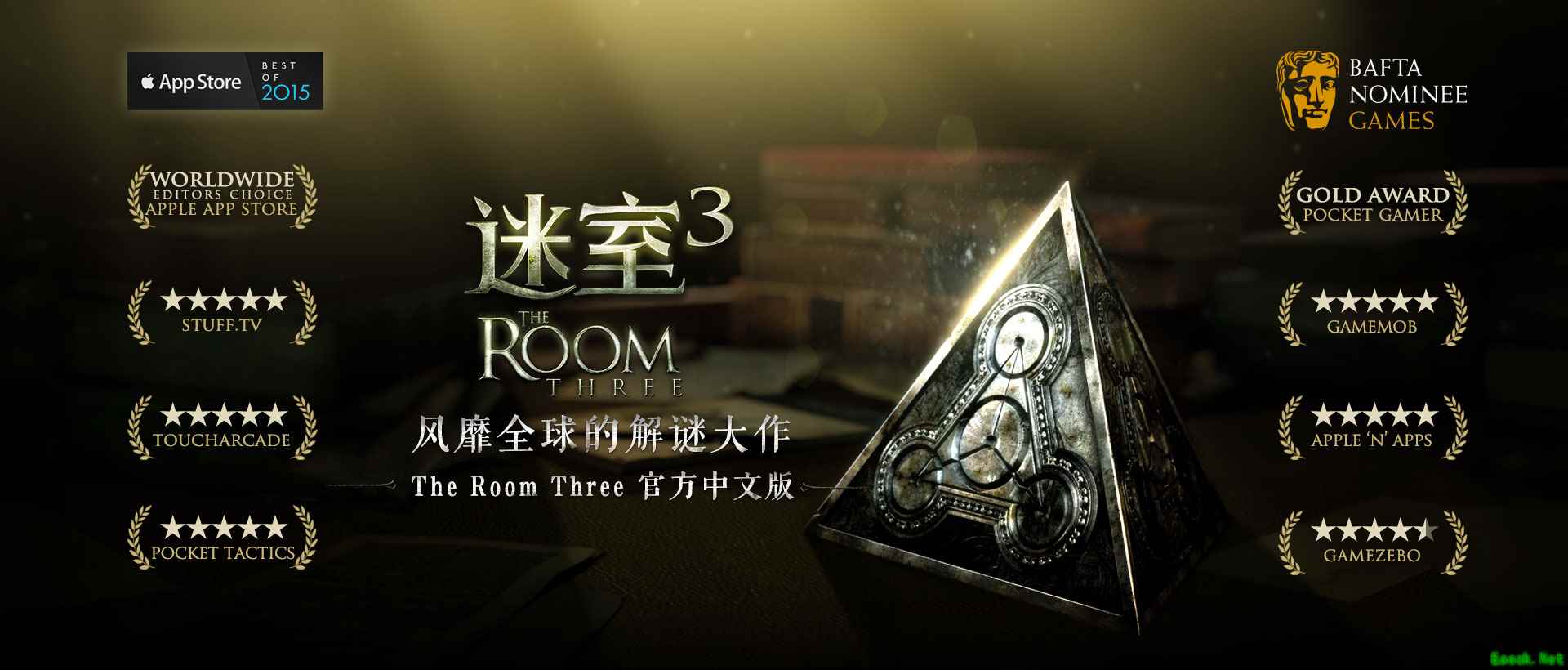猛料！上线时间、跨界合作、重磅嘉宾，《迷室》（The Room）系列520惊喜不断