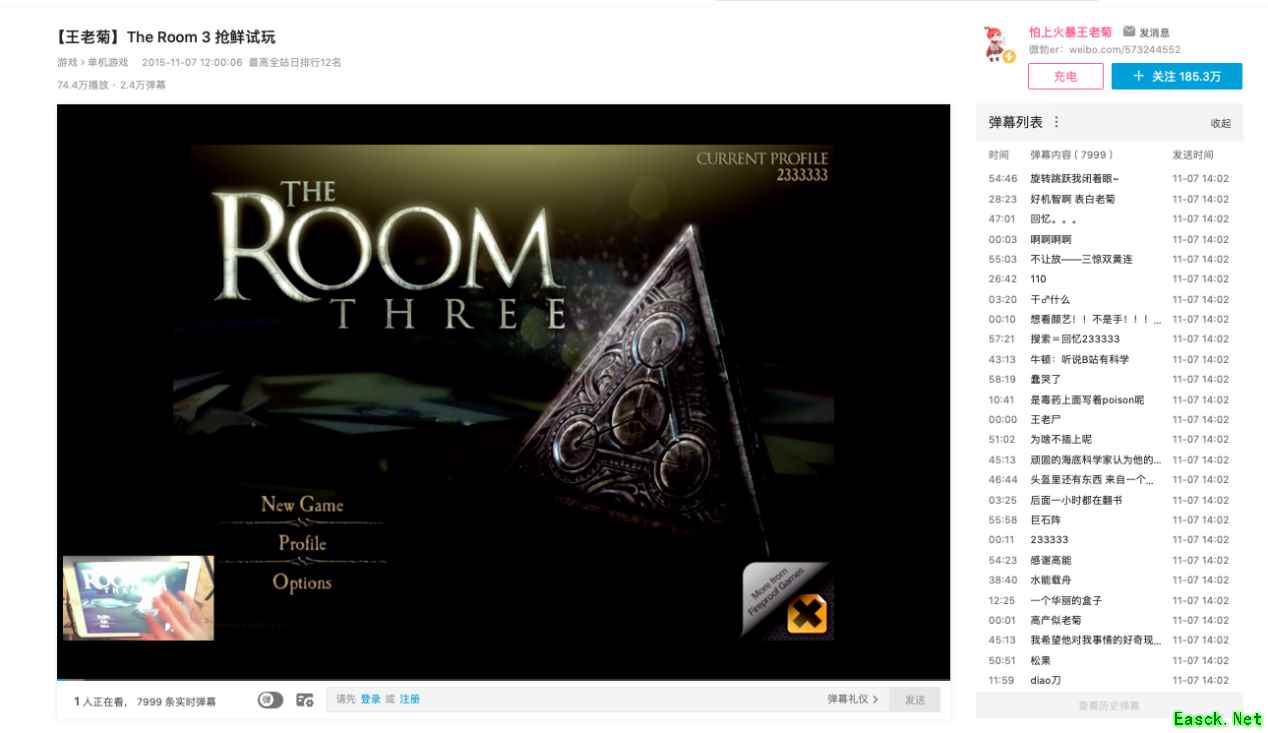 王老菊力荐大作The Room Three官方中文版《迷室3》今日App Store首发