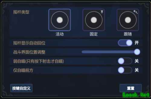魔法工艺5