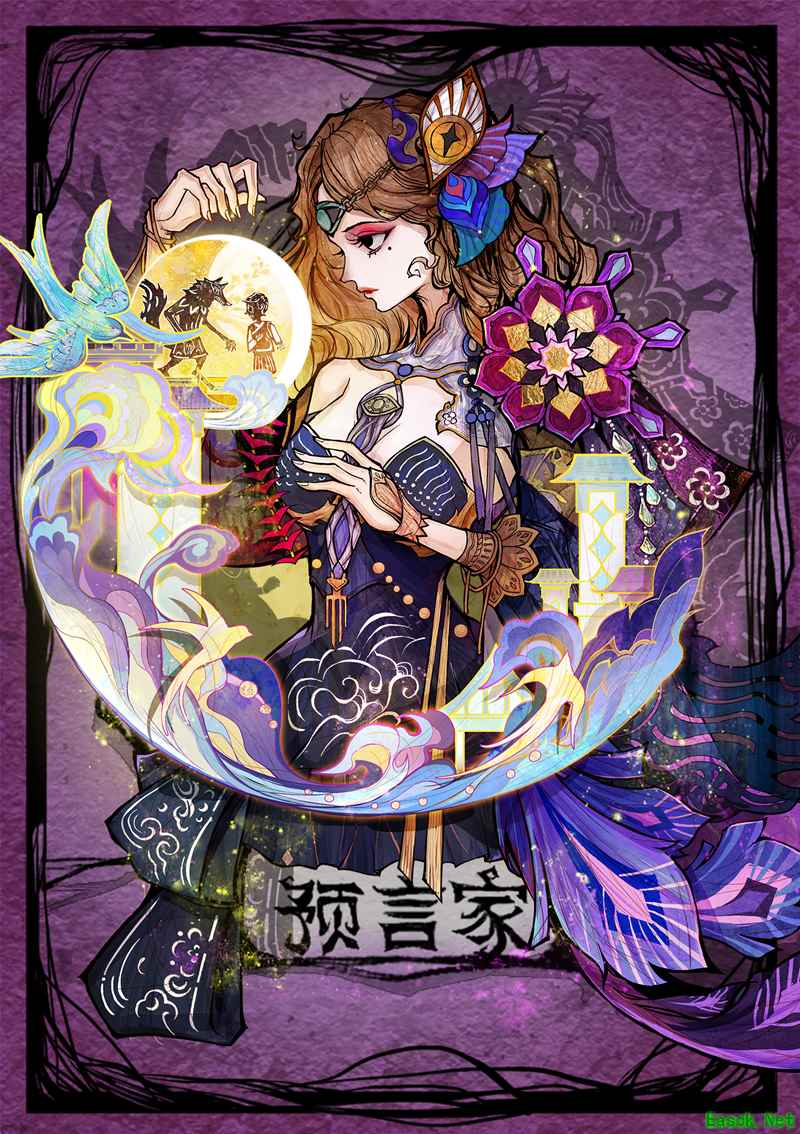 狼人杀×蓆棚斋皮影联动活动宣传图