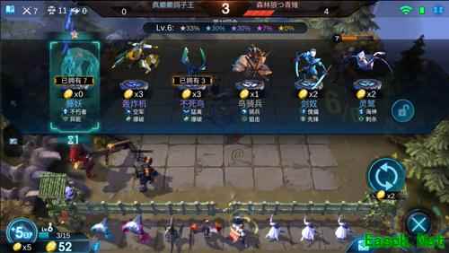 不一样的《赤潮自走棋》百万赏金赛：双人组队赛火爆比拼中