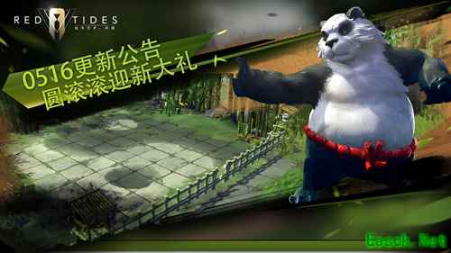 5月16《赤潮自走棋》再次更新——熊猫人永不为奴！