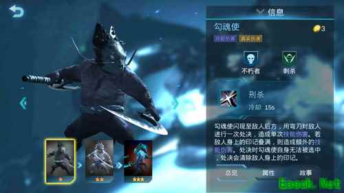 变幻莫测《赤潮自走棋》百万赏金赛等你来战！