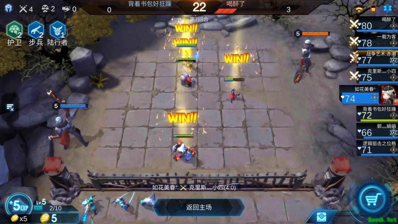 对面的萌新看过来，赤潮自走棋《小白百科全书》