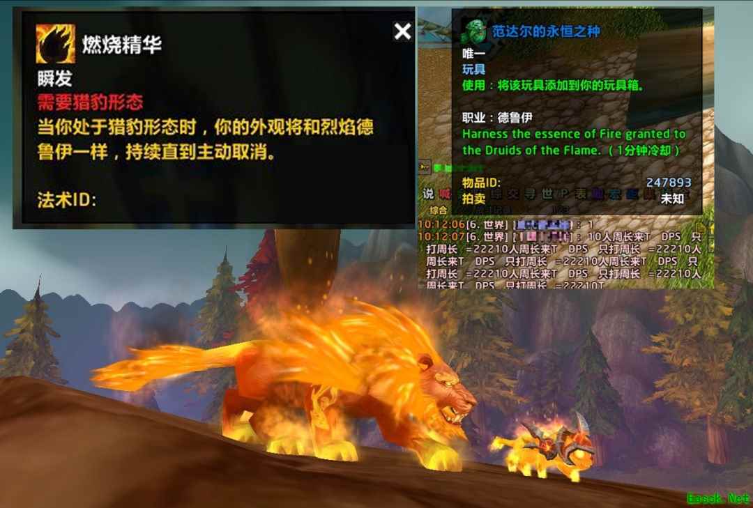 /news/2025/07-11/908354.shtml