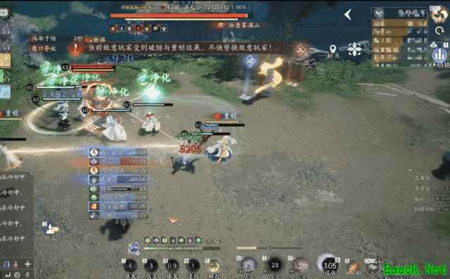 /news/2025/07-11/908361.shtml