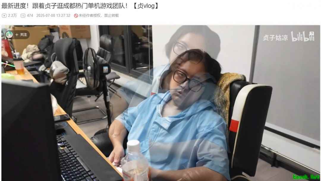 /news/2025/07-11/908366.shtml