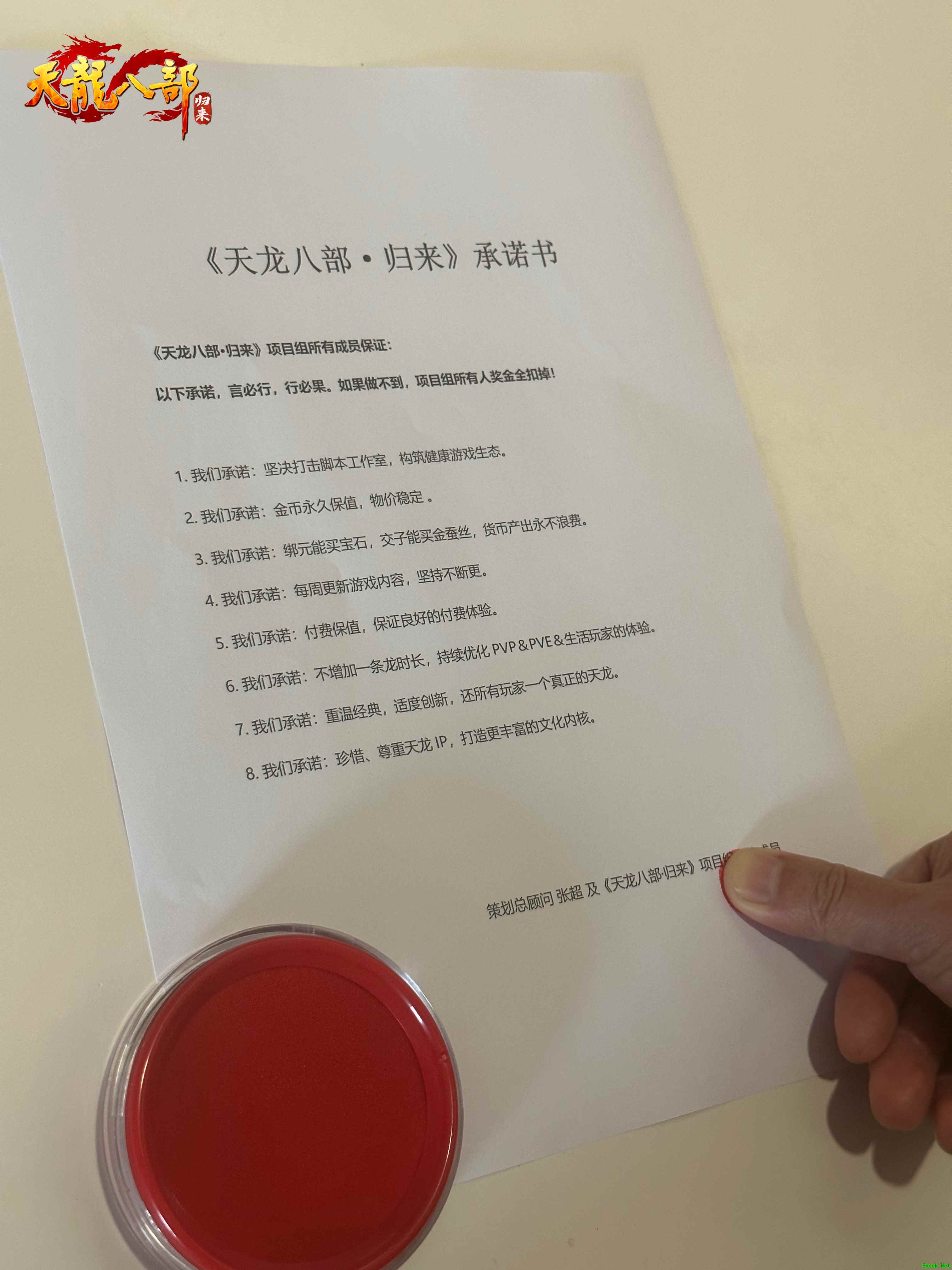 /news/2025/07-11/908375.shtml