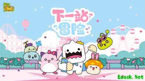 /news/2025/07-11/908376.shtml