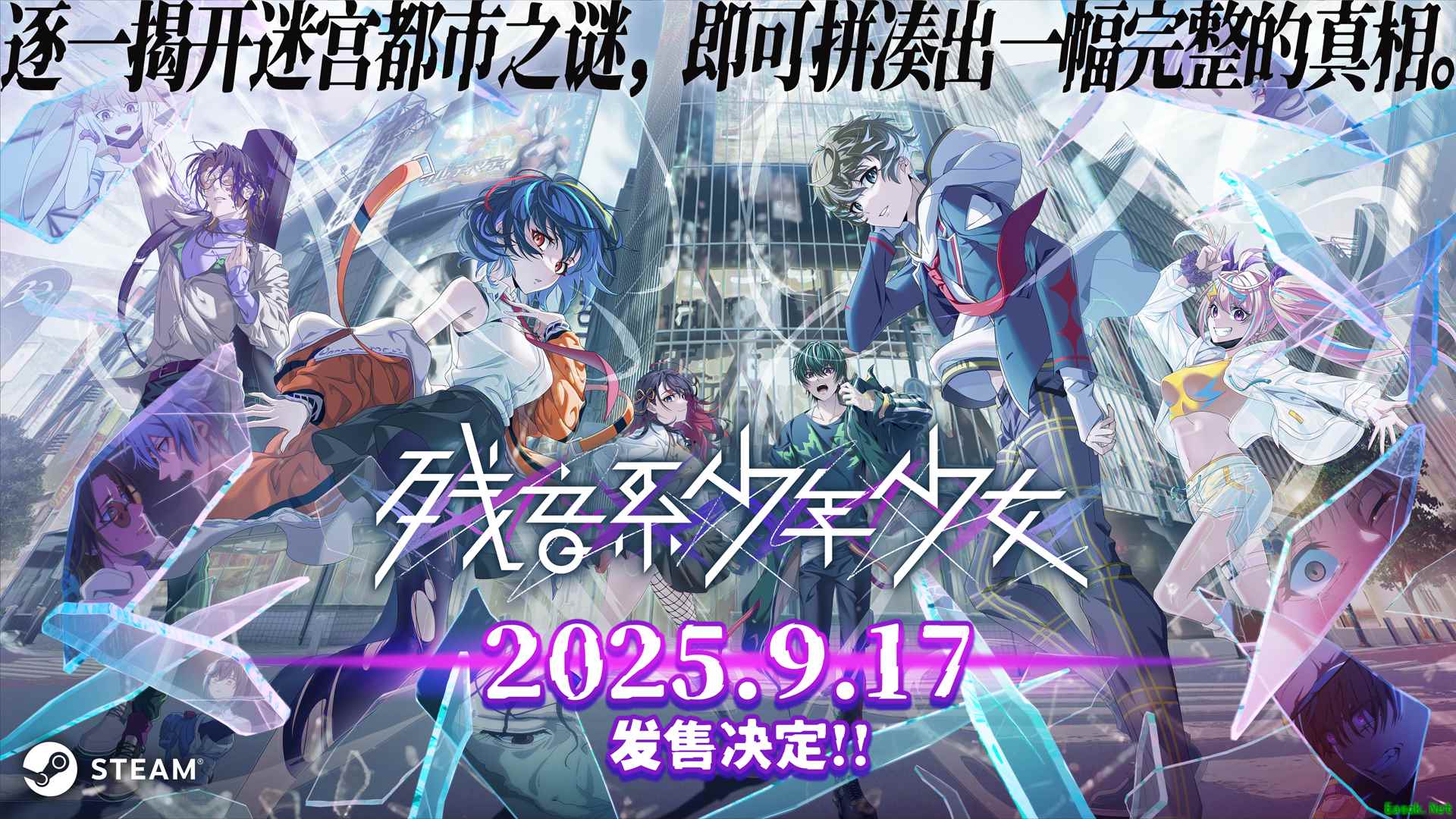 /news/2025/07-11/908394.shtml