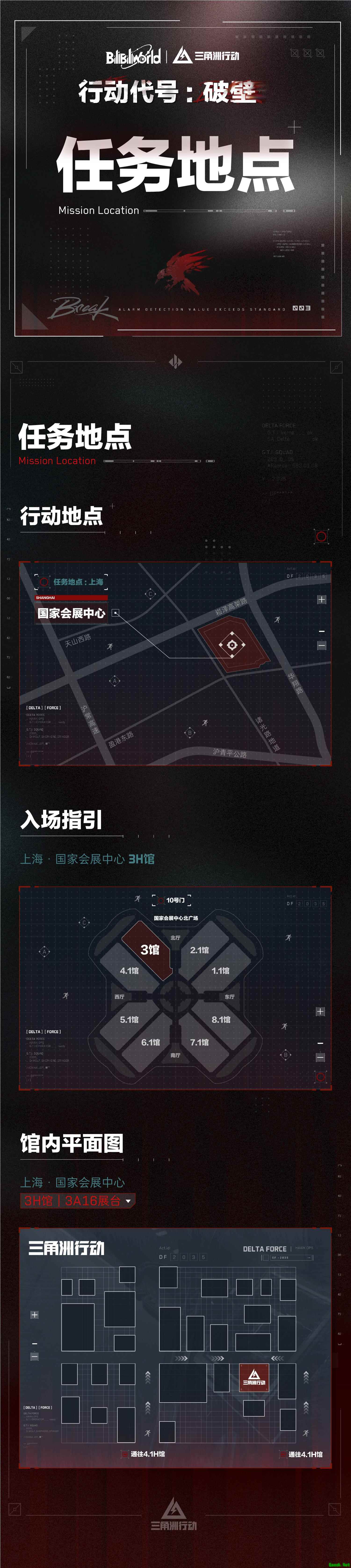 /news/2025/07-11/908607.shtml