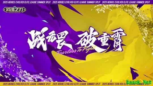 /news/2025/07-11/908751.shtml