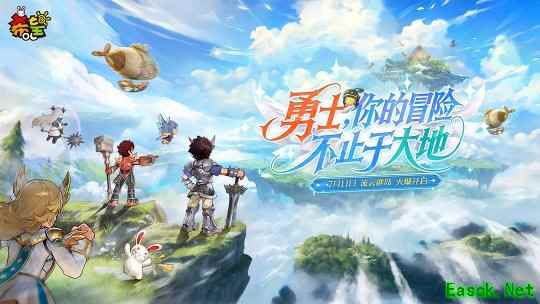 /news/2025/07-11/908753.shtml