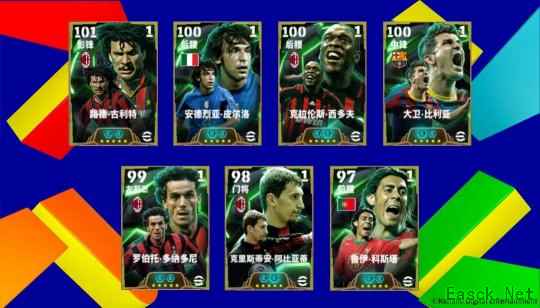 /news/2025/07-11/908755.shtml