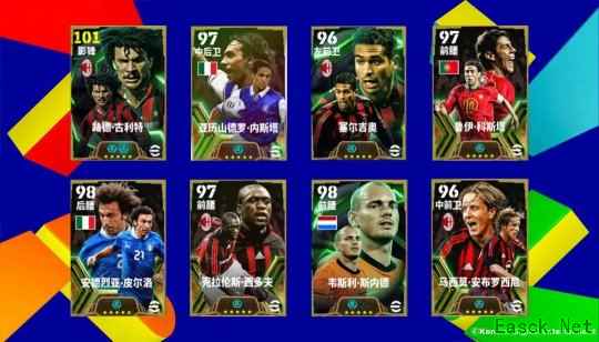 /news/2025/07-11/908756.shtml