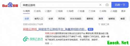 /news/2025/07-11/908757.shtml