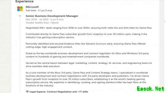 /news/2025/07-11/908766.shtml